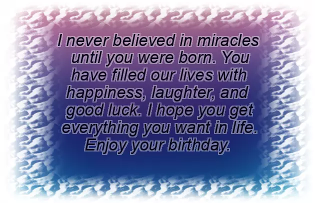 Funny Birthday Wish Brother Funny Birthday Wish Brother