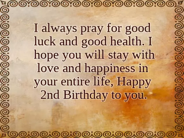 Happy 2 Birthday My Son Happy 2 Birthday My Son