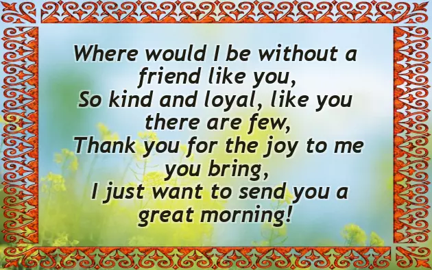 Funny Poem For Best Friend Funny Poem For Best Friend