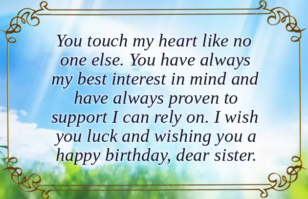 Sister Ki Birthday Wishes Sister Ki Birthday Wishes