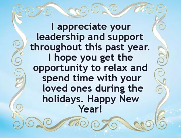 New Year Greetings To Employees New Year Greetings To Employees