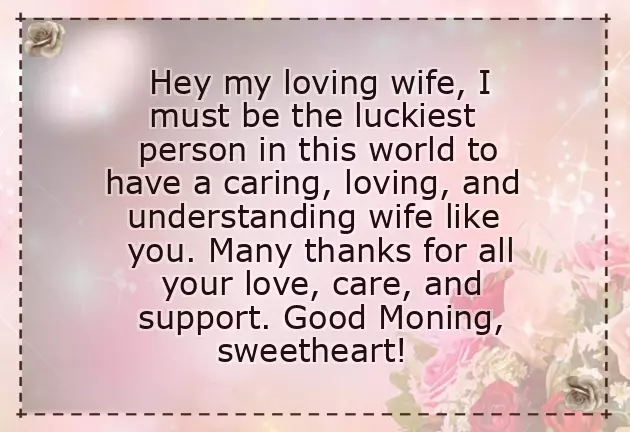 Good Morning Wishes Good Morning Wishes