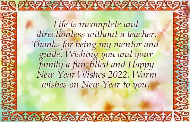 Happy New Year To Professor