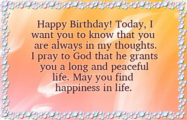 Happy Birthday Thoughts For Brother Happy Birthday Thoughts For Brother