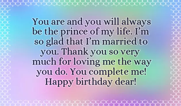 Happy Birthday For Husband Wishes Happy Birthday For Husband Wishes