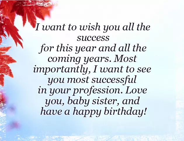 Msg For Sister Birthday Msg For Sister Birthday