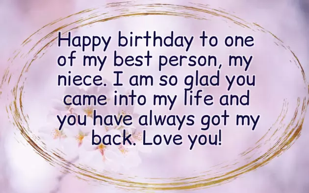 Birthday Wishes For Cute Little Niece Birthday Wishes For Cute Little Niece