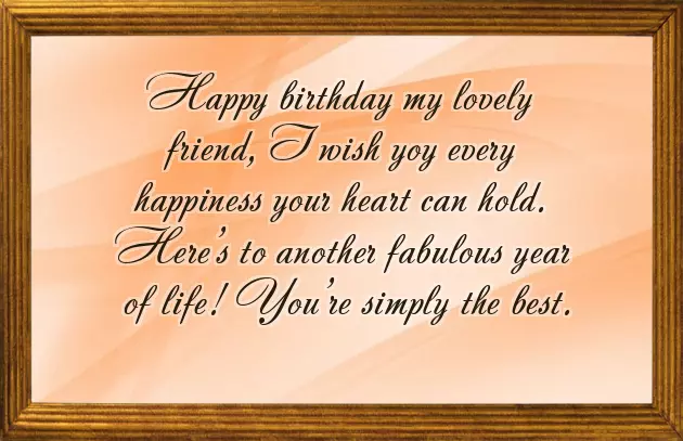 Happy Blessed Birthday Gif Happy Blessed Birthday Gif