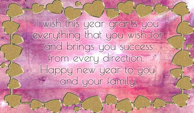 Personal New Year Wishes