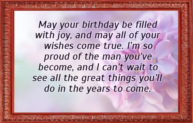 Happy First Birthday To My Son Happy First Birthday To My Son