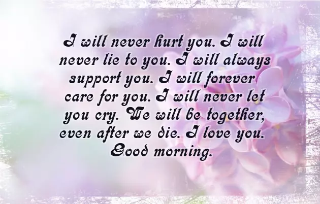 Lovely Good Morning Message For Him Lovely Good Morning Message For Him