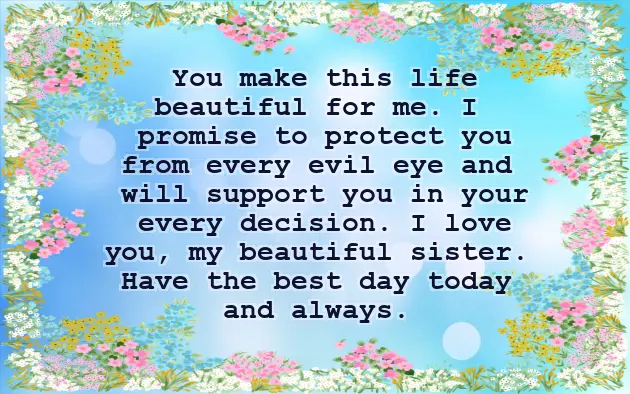 Raksha Bandhan Quotes For Little Sister Raksha Bandhan Quotes For Little Sister