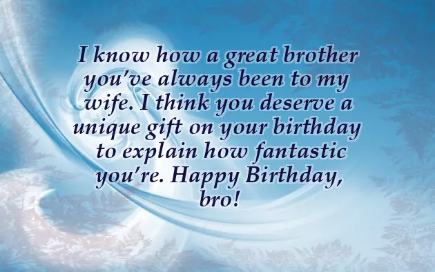 Birthday Wishes For Brother Text
