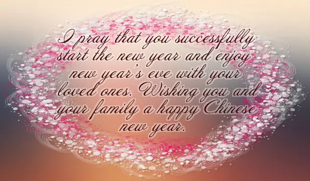 Formal New Year Wishes