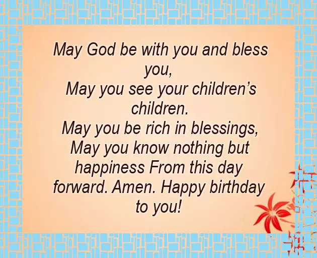 Birthday Greetings To A Wife And Mother Birthday Greetings To A Wife And Mother