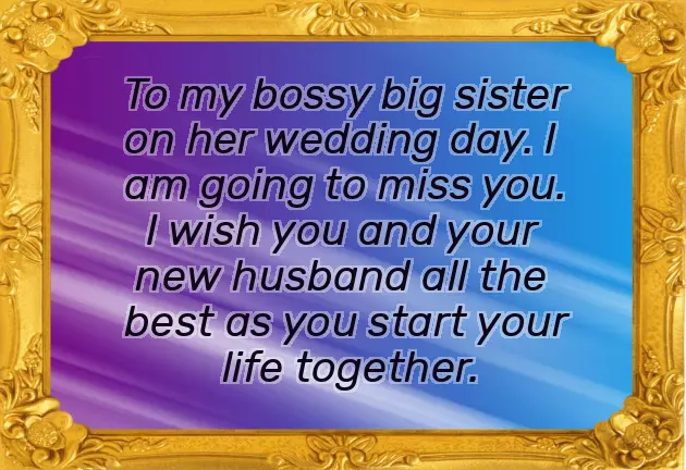 Badhai Message For New Born Baby Badhai Message For New Born Baby