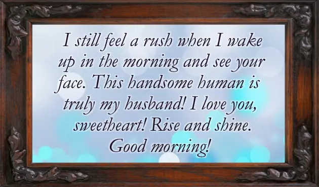 Husband Good Morning Msg