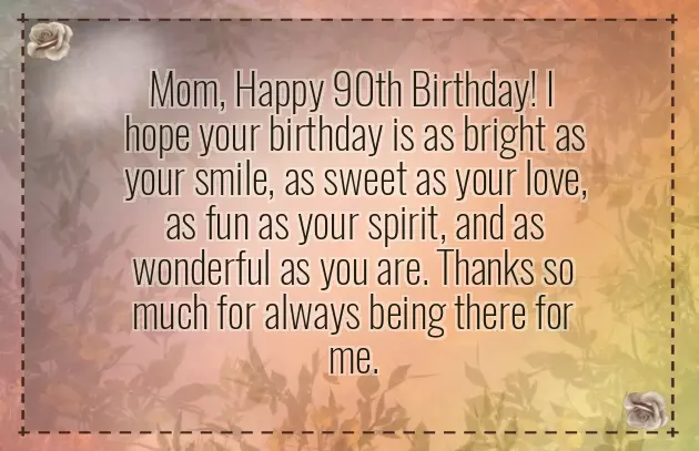 Happy Birthday To The Sweetest Mom In The World