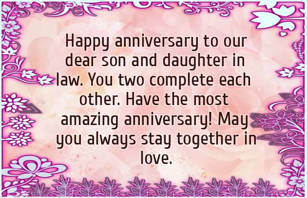 Friend Son Marriage Wishes Friend Son Marriage Wishes