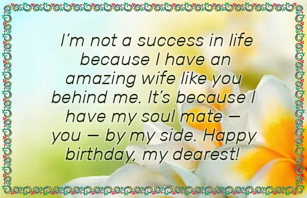 Best Wife Happy Birthday Wishes