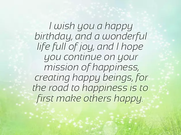 Best Wishes For Little Boy