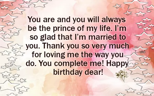 Birthday Funny Quotes For Husband Birthday Funny Quotes For Husband