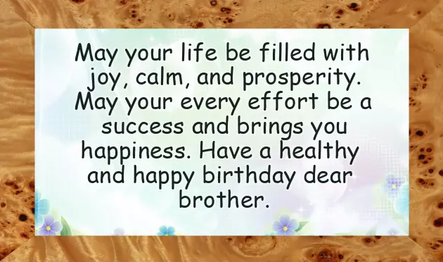 Birthday Wishes With Name For Brother Birthday Wishes With Name For Brother