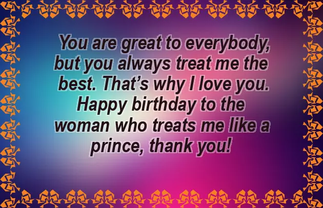 Happy Birthday Auntie Love You