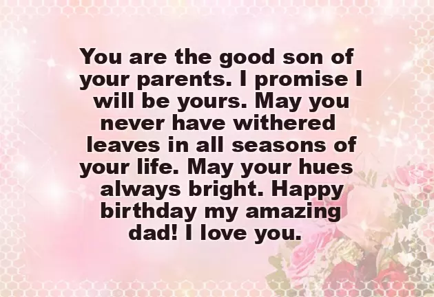 Birthday Wishes For Father Birthday Wishes For Father