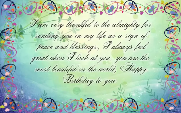 Birthday Wishes For Old Brother Birthday Wishes For Old Brother