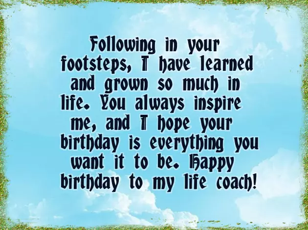 Happy Birthday To The World Happy Birthday To The World