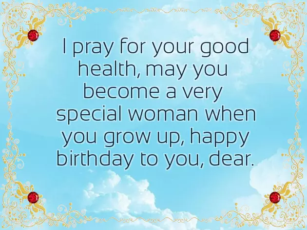 Birthday Wishes To Little Sister