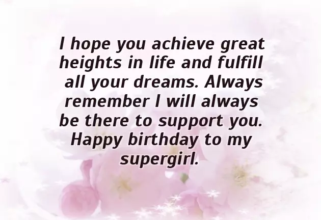 Happy Birthday My Elder Daughter