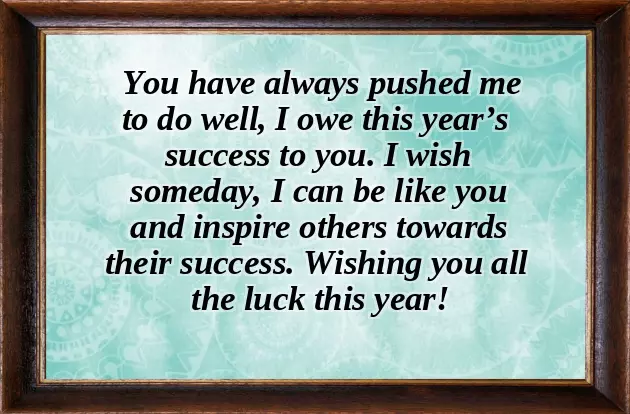 New Year Wishes For Boss New Year Wishes For Boss