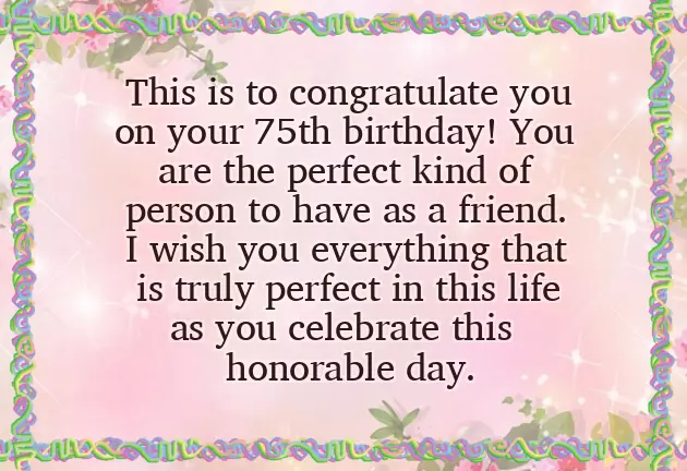 Birthday Wishes To A Friend Birthday Wishes To A Friend