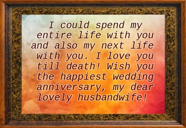 Marriage Anniversary Whatsapp Status Marriage Anniversary Whatsapp Status