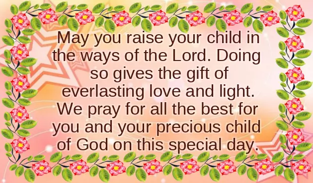 Welcome Baby Message Welcome Baby Message