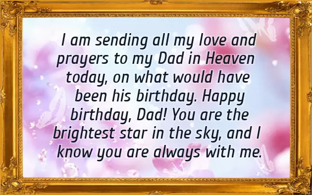 Sad Birthday Wishes For Brother Sad Birthday Wishes For Brother