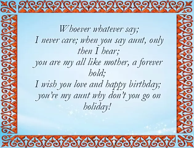 Happy Birthday To An Amazing Aunt Happy Birthday To An Amazing Aunt