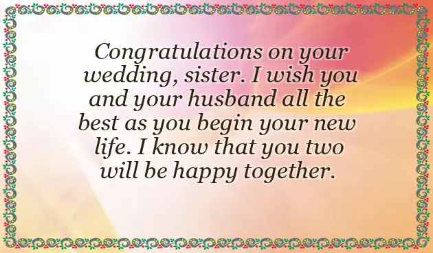 Wedding Message For Brother Wedding Message For Brother