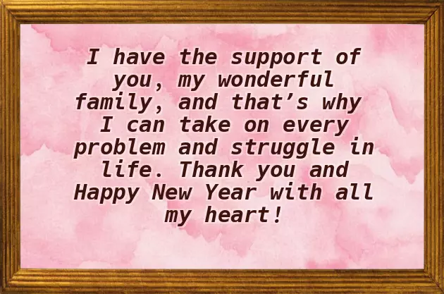 Good New Year Messages Good New Year Messages