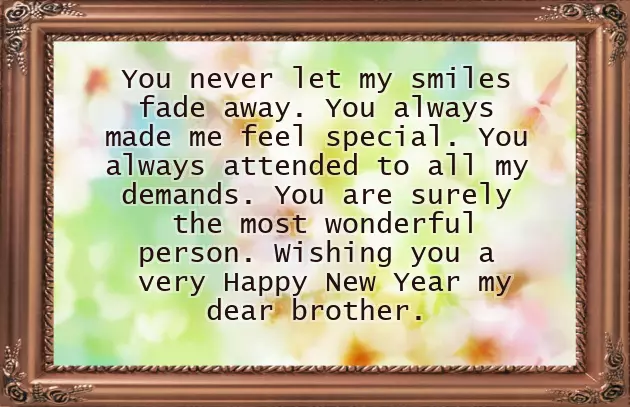 New Year Wishes For Big Brother New Year Wishes For Big Brother