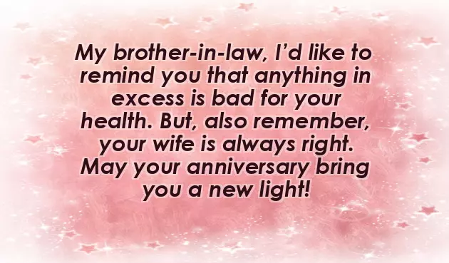 Happy Anniversary Jiju And Sister Happy Anniversary Jiju And Sister