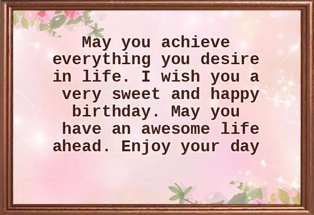 Birthday Wishes For Didi Birthday Wishes For Didi