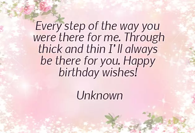 Happy Birthday My Best Friend Funny Happy Birthday My Best Friend Funny