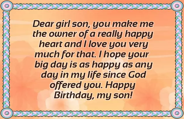 Happy Birthday Wishes For 10 Year Old Niece Happy Birthday Wishes For 10 Year Old Niece