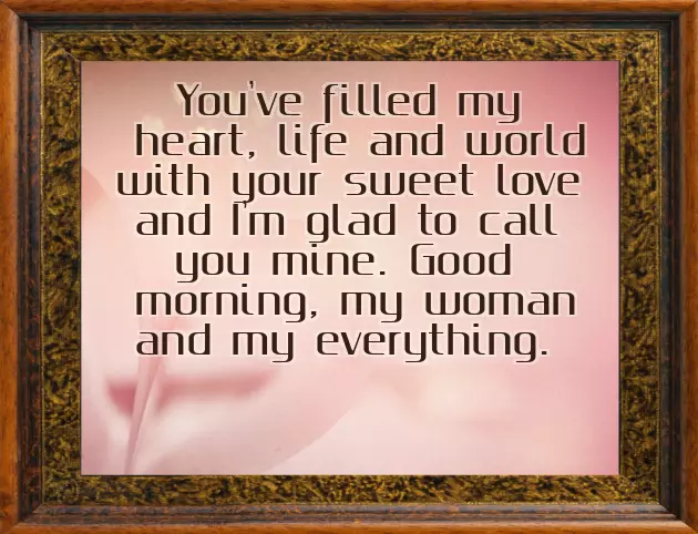Good Morning Message To A Girlfriend Good Morning Message To A Girlfriend