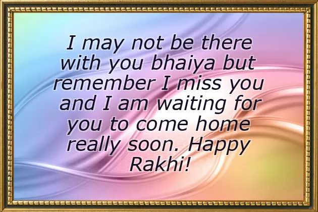 Happy Raksha Bandhan Dear Sister Happy Raksha Bandhan Dear Sister