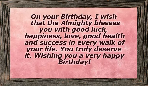 Bday Wishes For Best Brother Bday Wishes For Best Brother