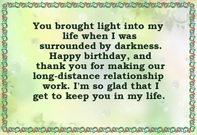 So Sweet Good Night So Sweet Good Night